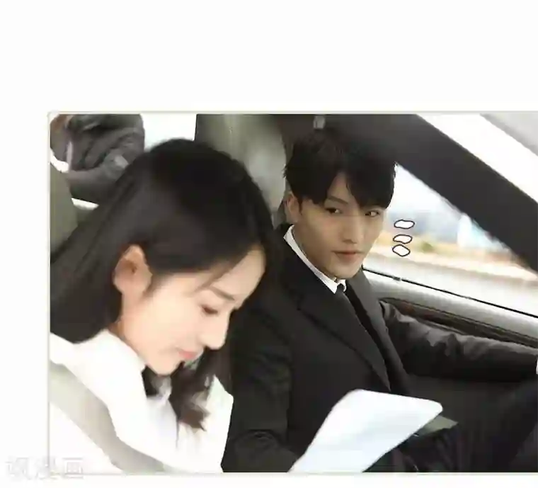 低调情人第32话