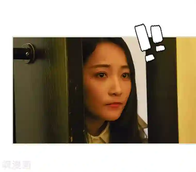 低调情人第37话