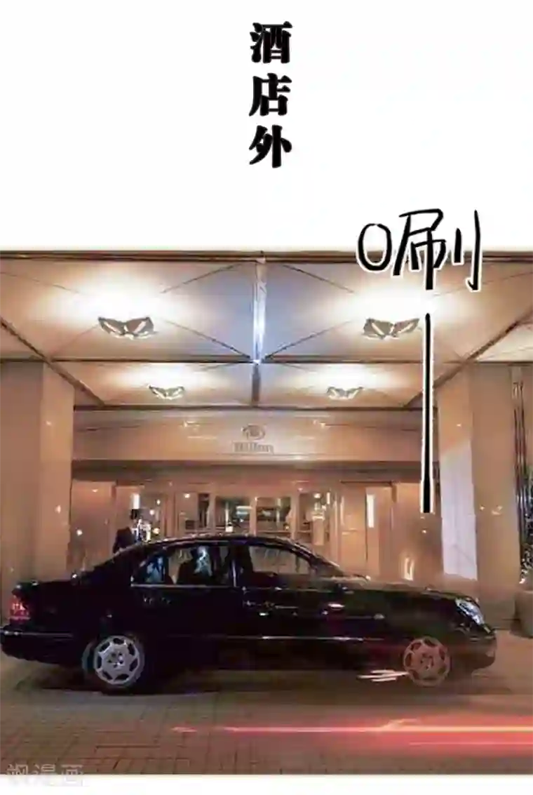 低调情人第37话