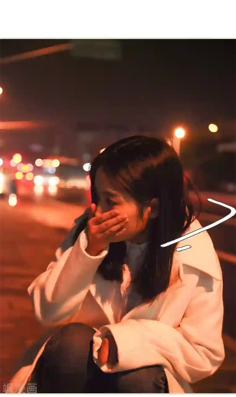 低调情人第38话