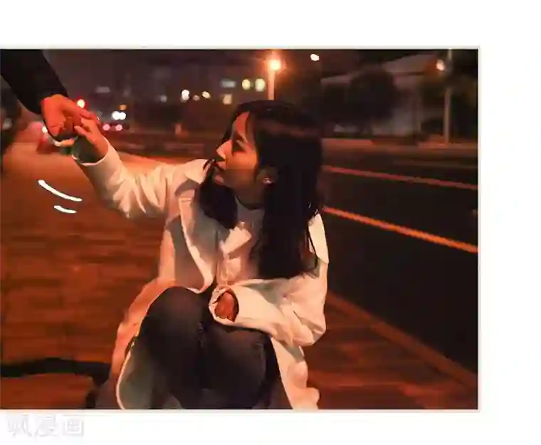 低调情人第38话