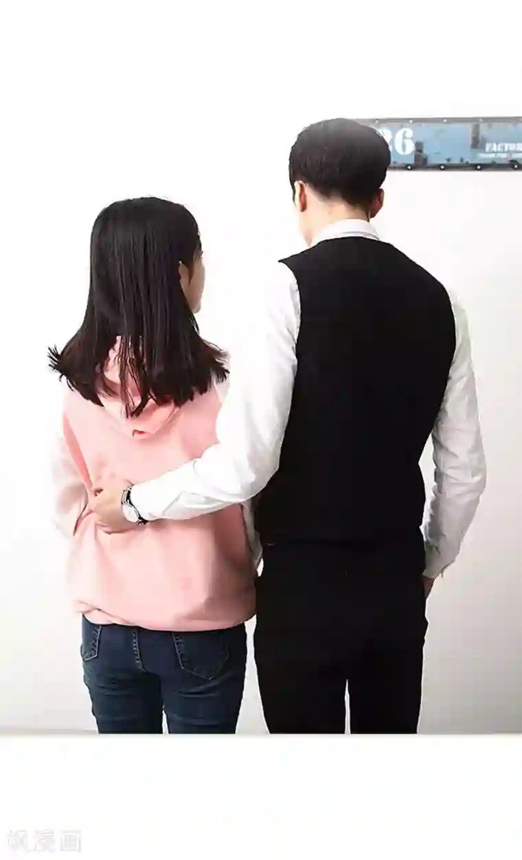 低调情人第43话