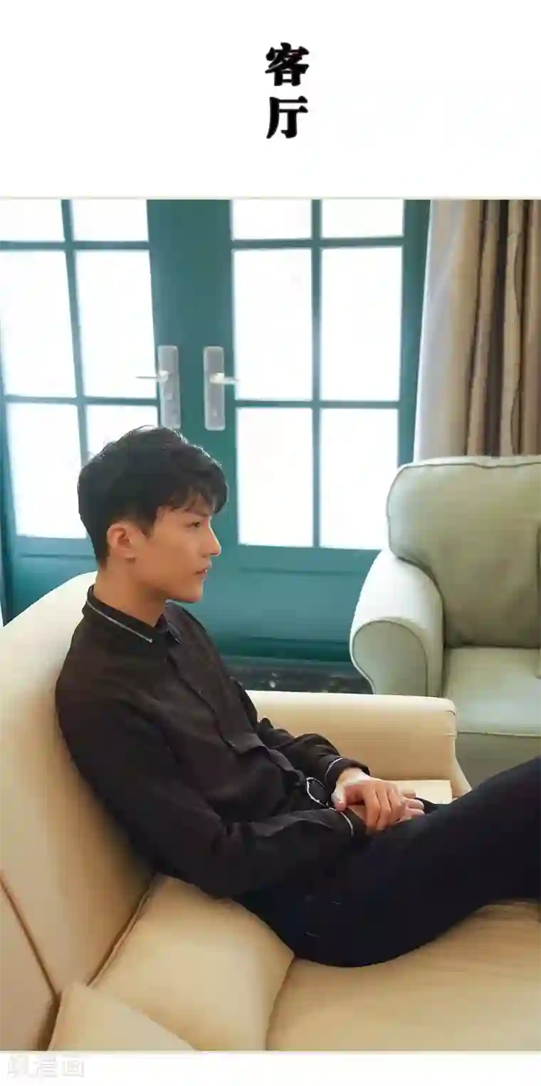 低调情人第44话