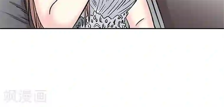 心机总裁是替身第7话