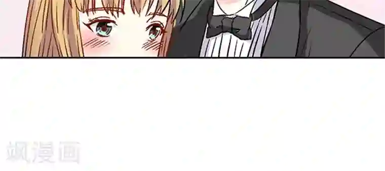 心机总裁是替身第10话