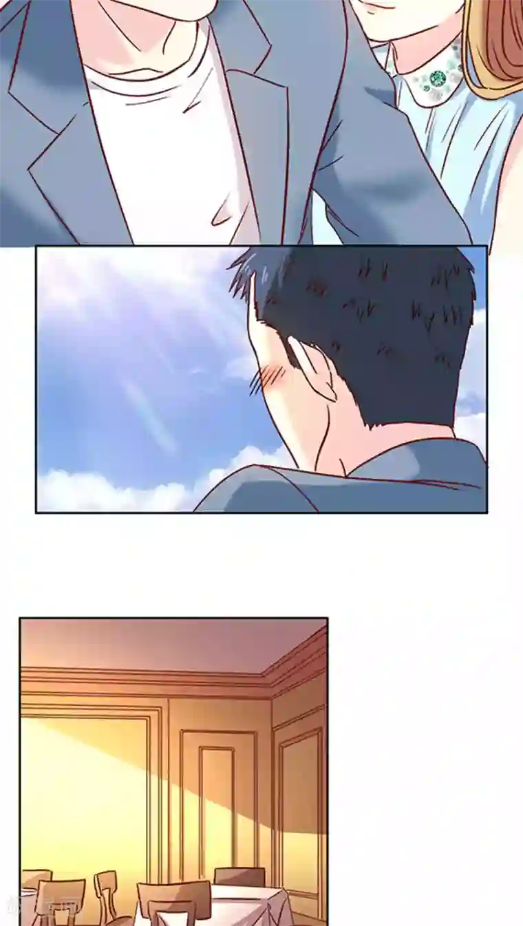 心机总裁是替身第14话