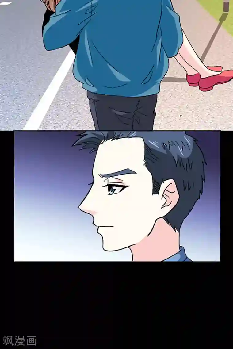 心机总裁是替身第21话