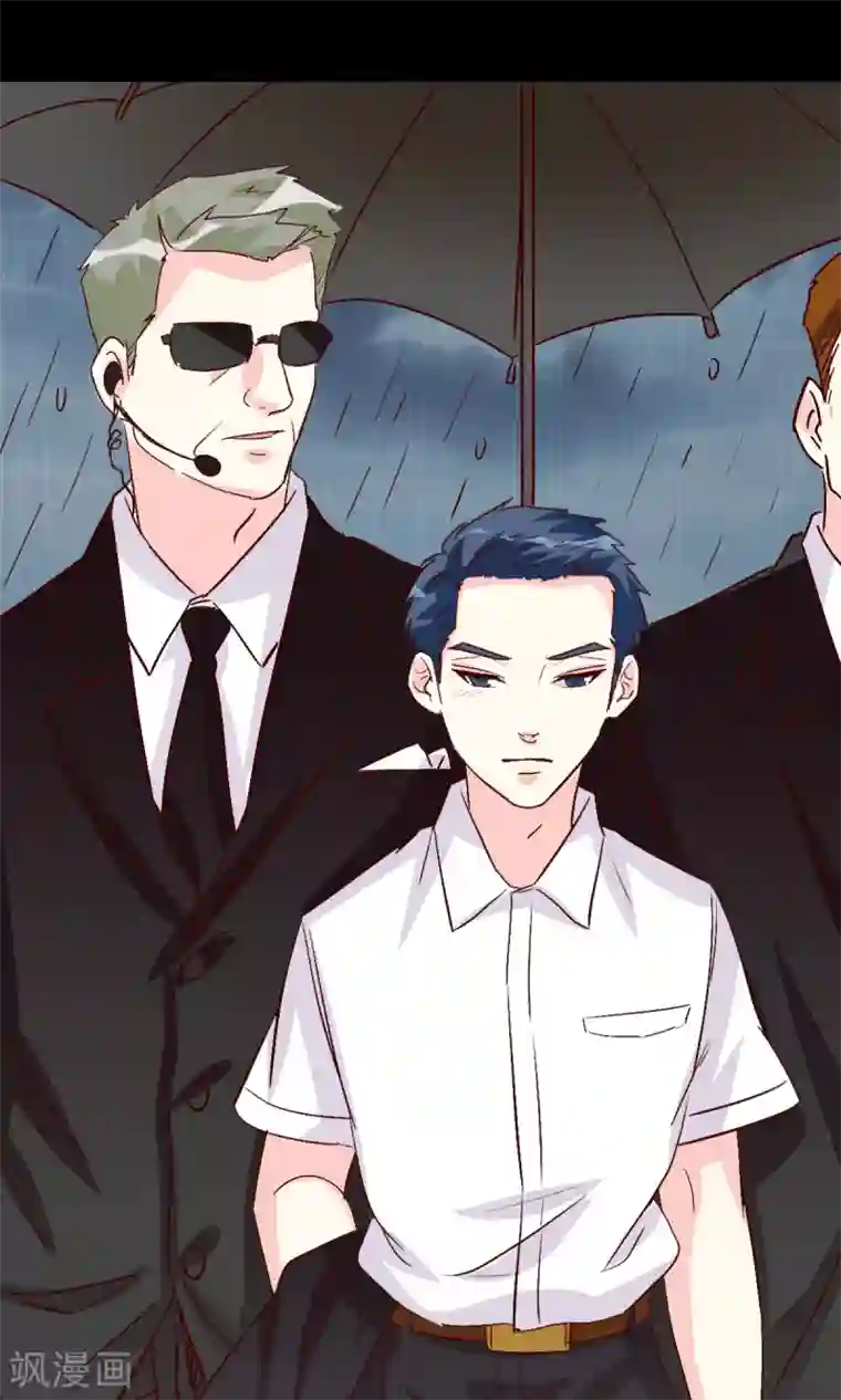 心机总裁是替身第36话