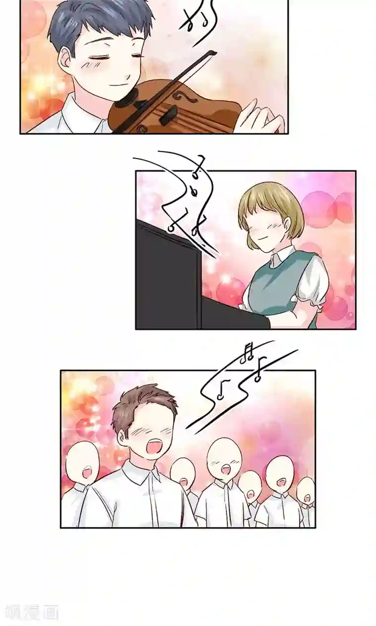 心机总裁是替身第41话