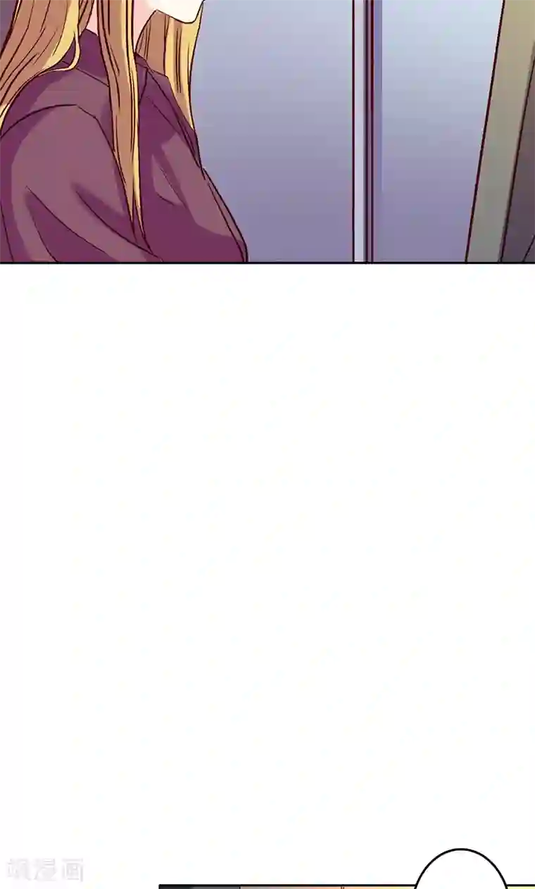 心机总裁是替身第46话