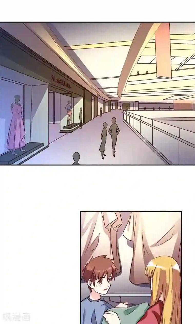 心机总裁是替身第47话