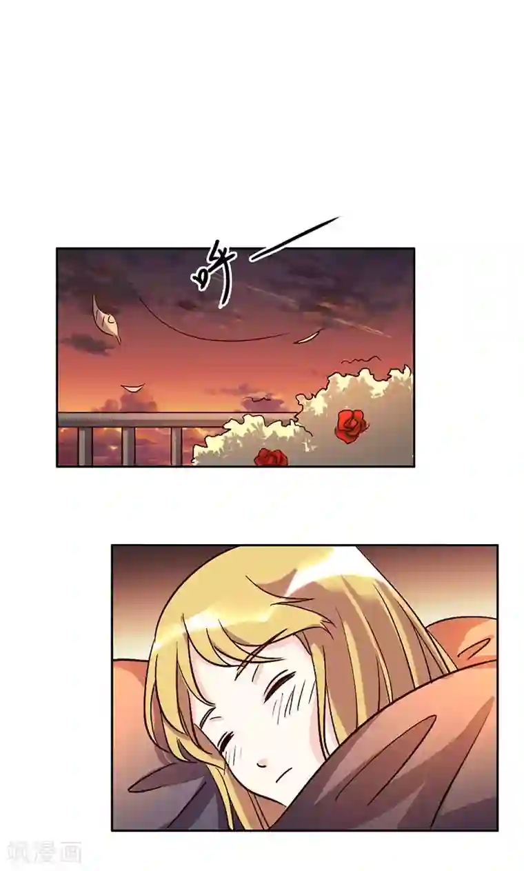 心机总裁是替身第48话