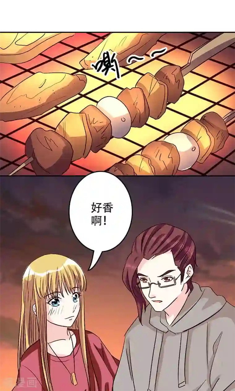 心机总裁是替身第48话