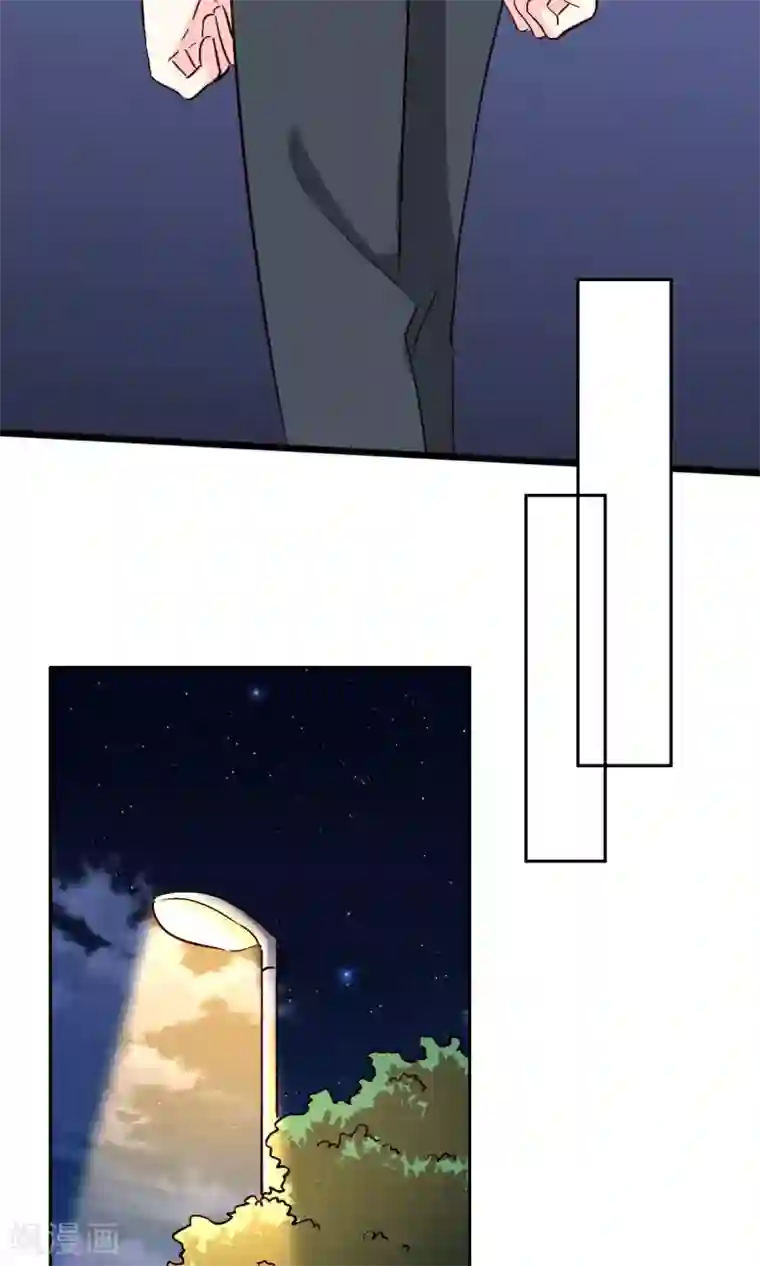 心机总裁是替身第54话