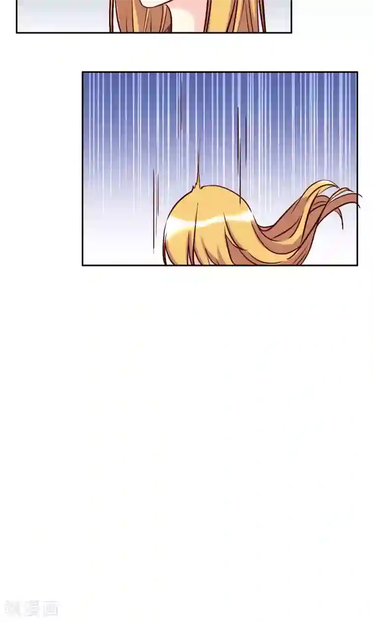 心机总裁是替身第54话