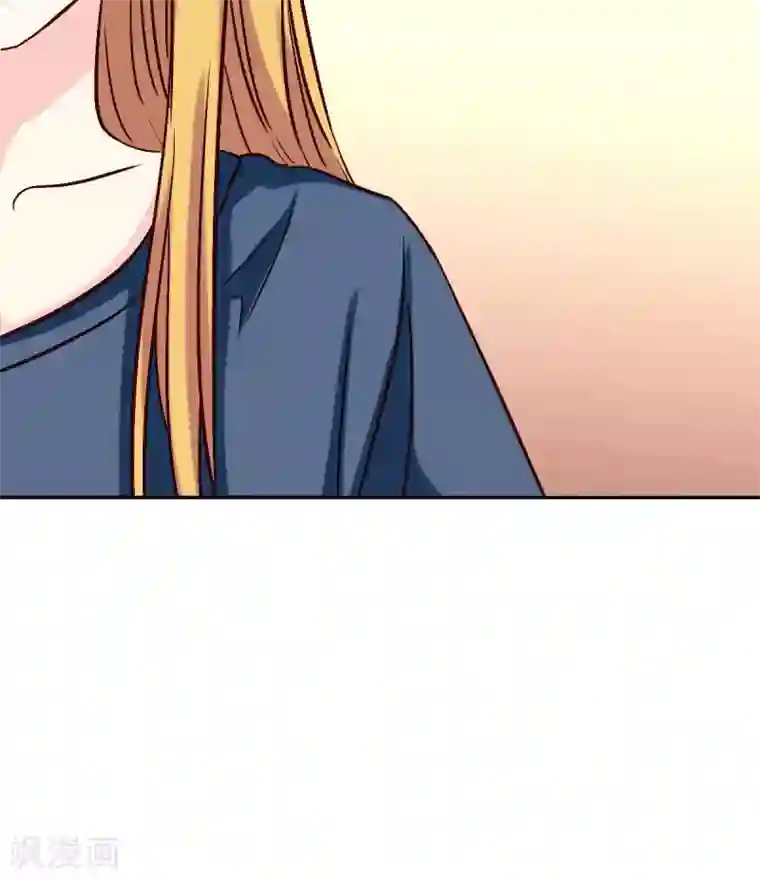 心机总裁是替身第54话