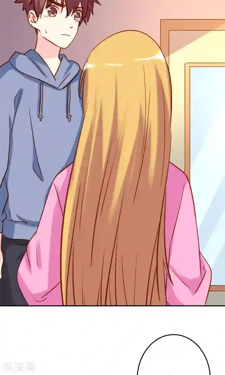 心机总裁是替身第63话