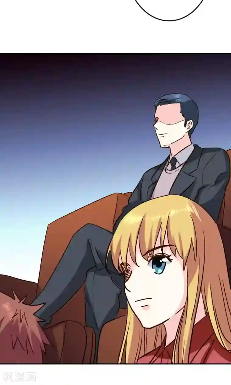 心机总裁是替身第64话