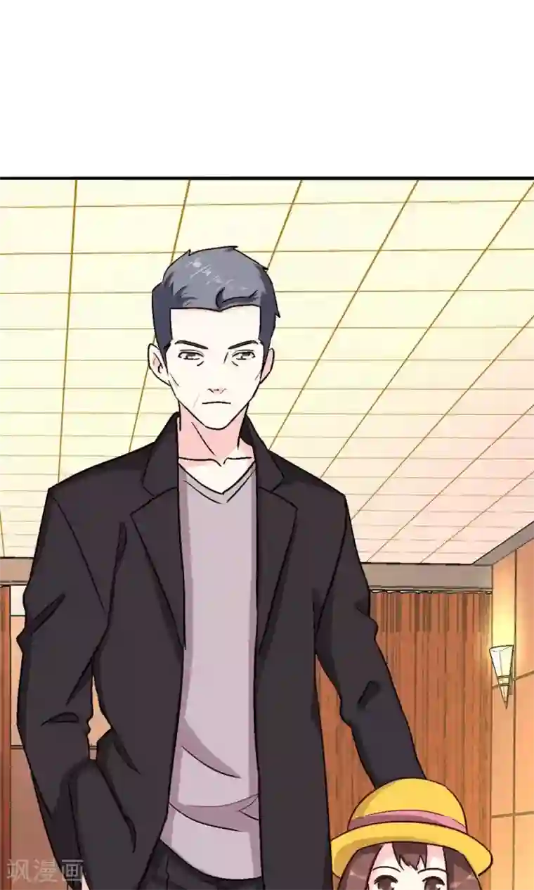 心机总裁是替身第64话