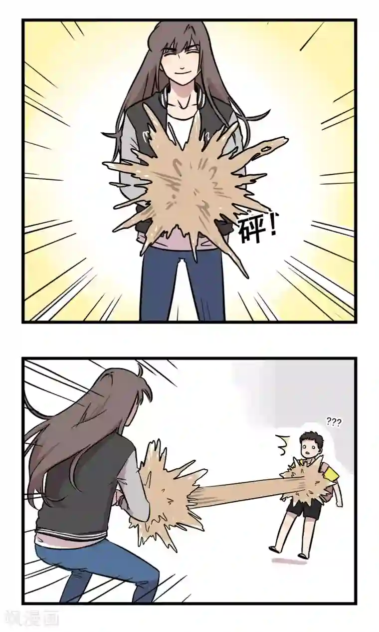 我家妹妹虐起来很爽第1话 我的妹妹我做主