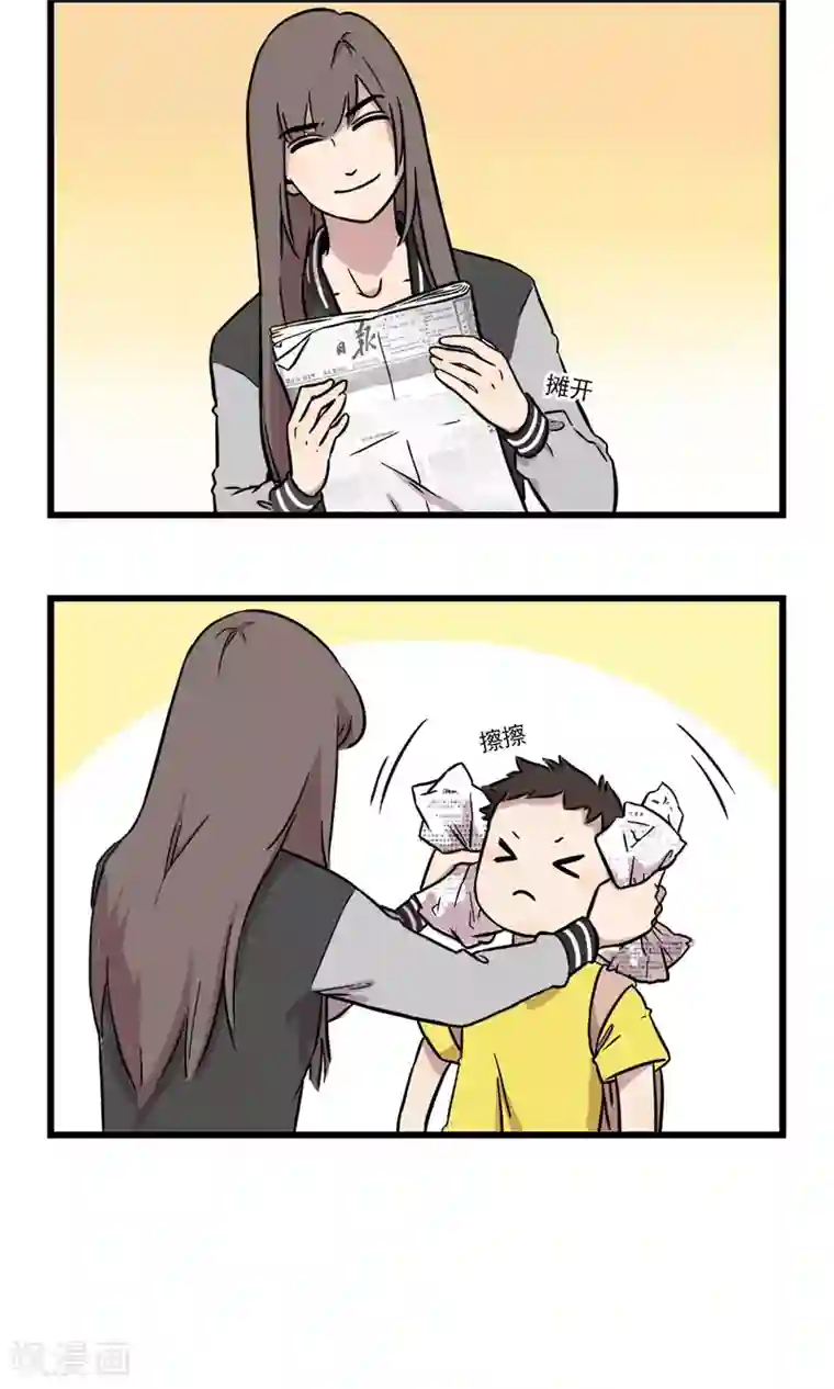 我家妹妹虐起来很爽第1话 我的妹妹我做主