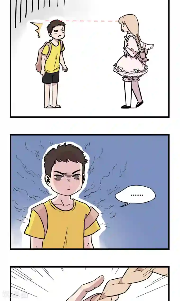 我家妹妹虐起来很爽第1话 我的妹妹我做主