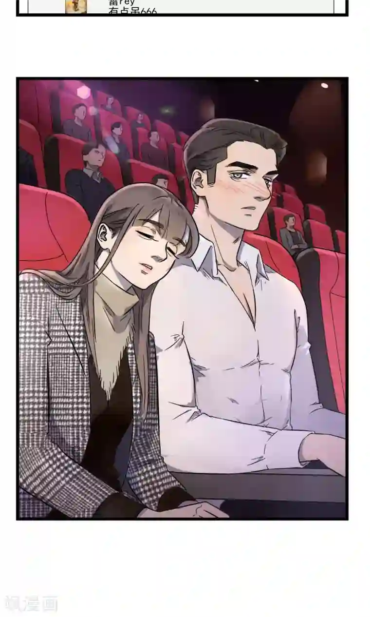 我家妹妹虐起来很爽第9话 我想看电影