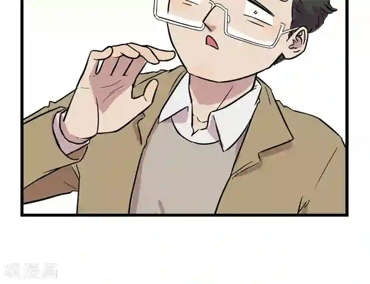 我家妹妹虐起来很爽第13话 请家长