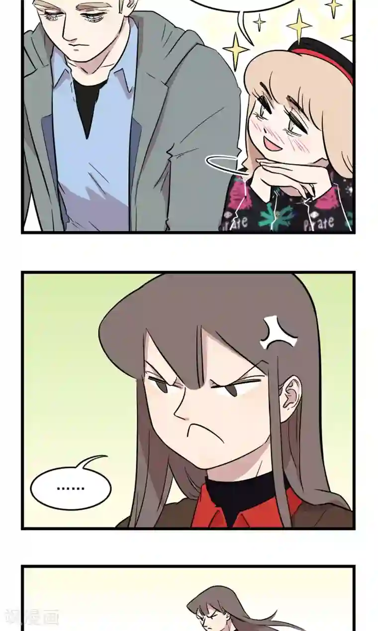 我家妹妹虐起来很爽第16话 密室逃脱