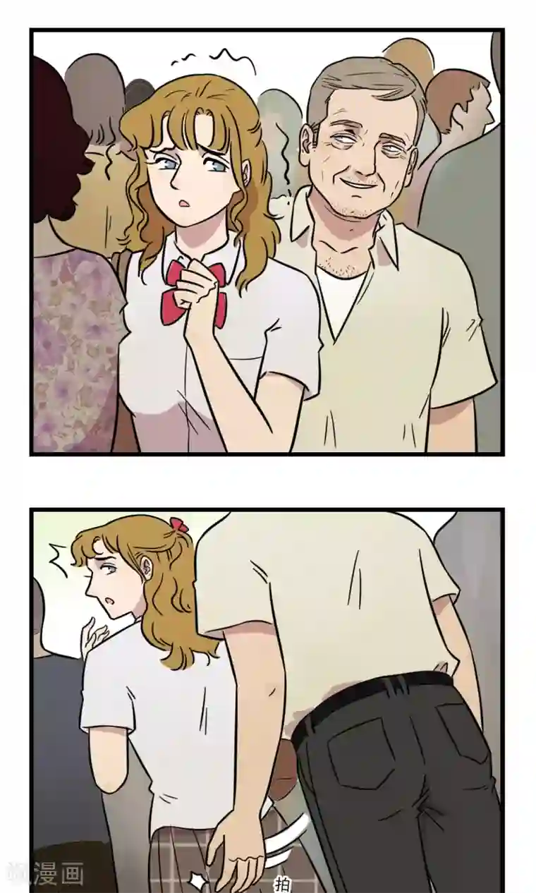 我家妹妹虐起来很爽第40话 你的爪子在干什么！1