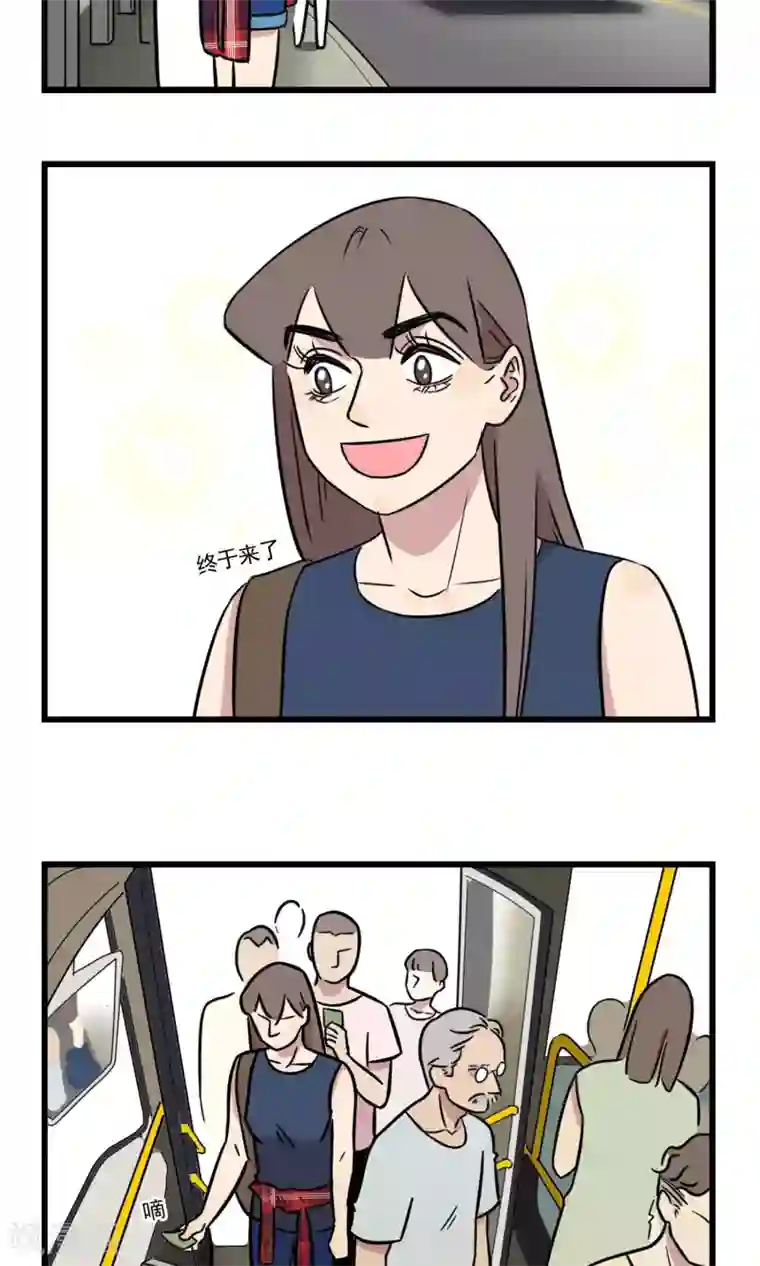 我家妹妹虐起来很爽第40话 你的爪子在干什么！1