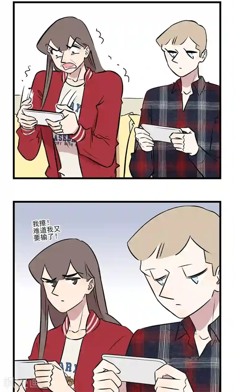 我家妹妹虐起来很爽第2季6话 玩游戏拯救不了世界，好好读书吧……