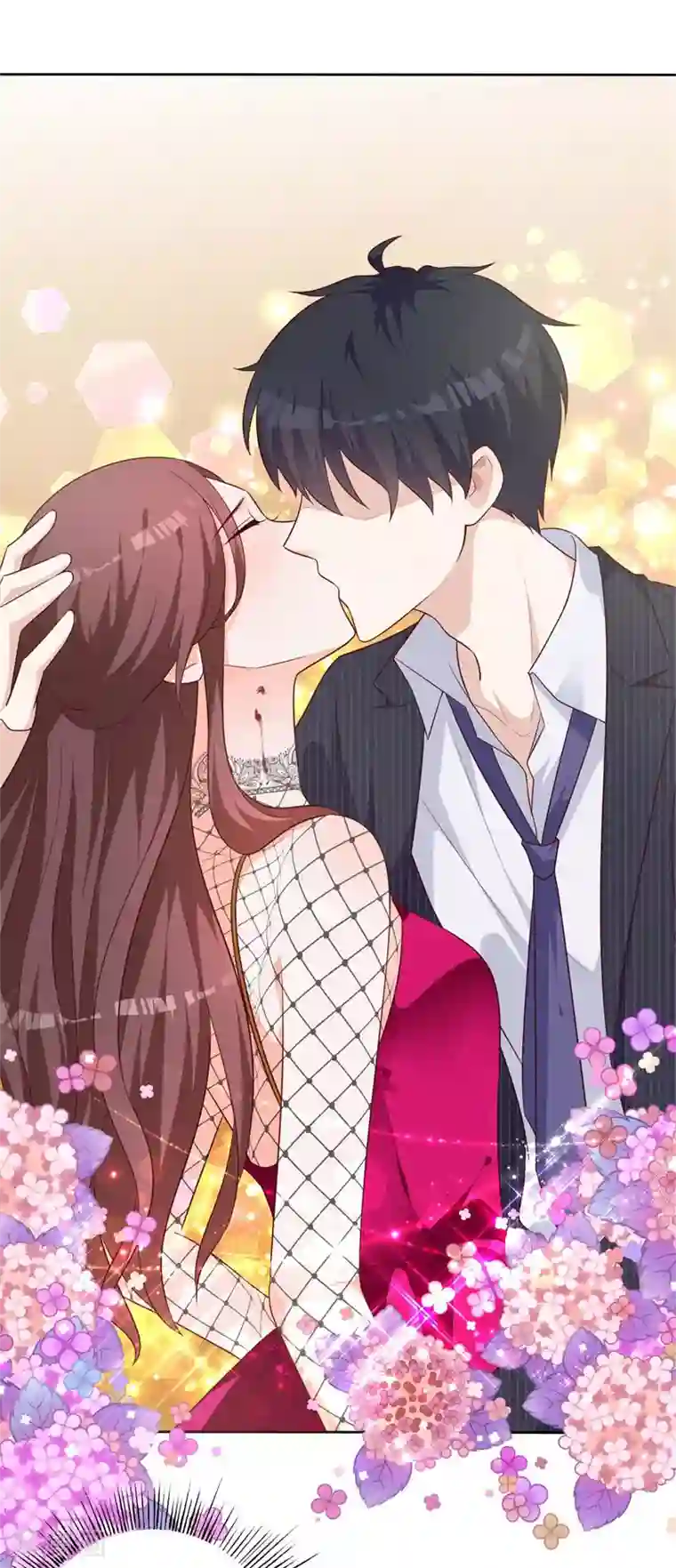 吸血鬼男神想撩我第1话 我什么都没看见！