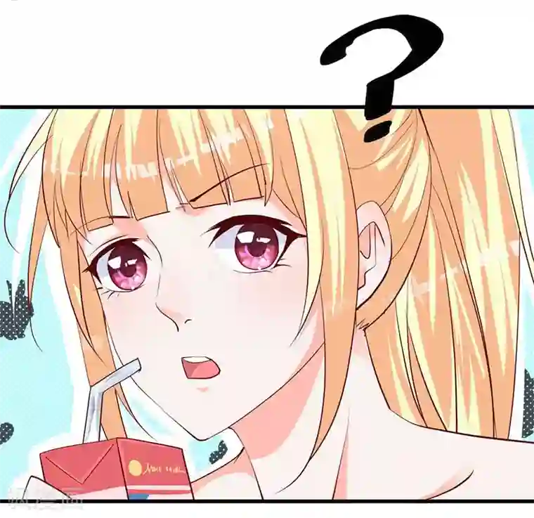 吸血鬼男神想撩我第2话 救命啊！有妖怪