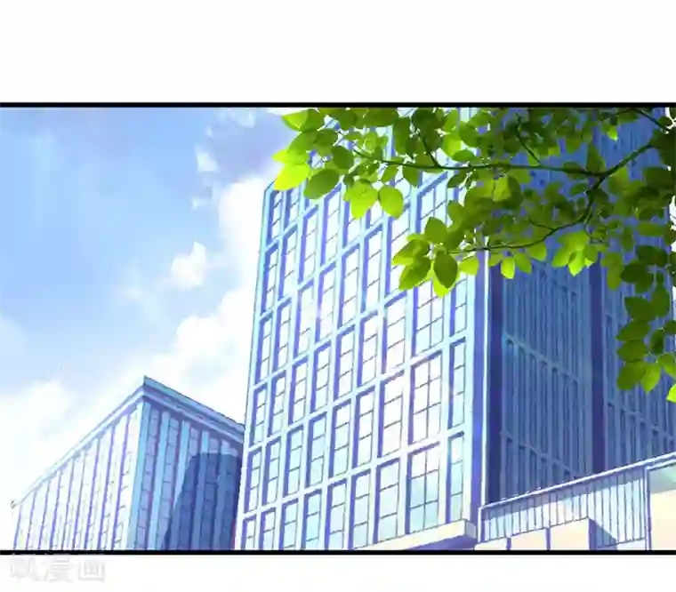 吸血鬼男神想撩我第3话 他对我一见钟情？