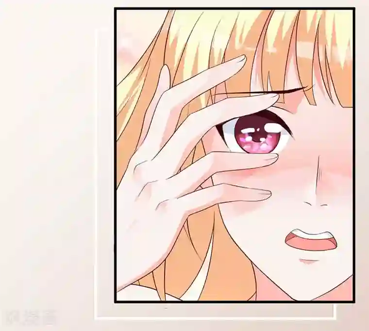 吸血鬼男神想撩我第3话 他对我一见钟情？