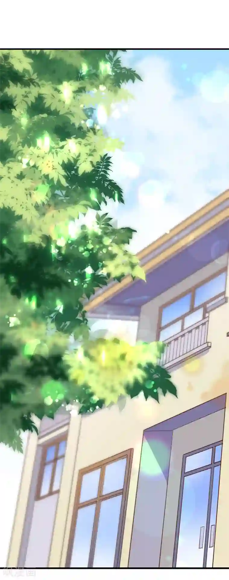 吸血鬼男神想撩我第22话 除妖师