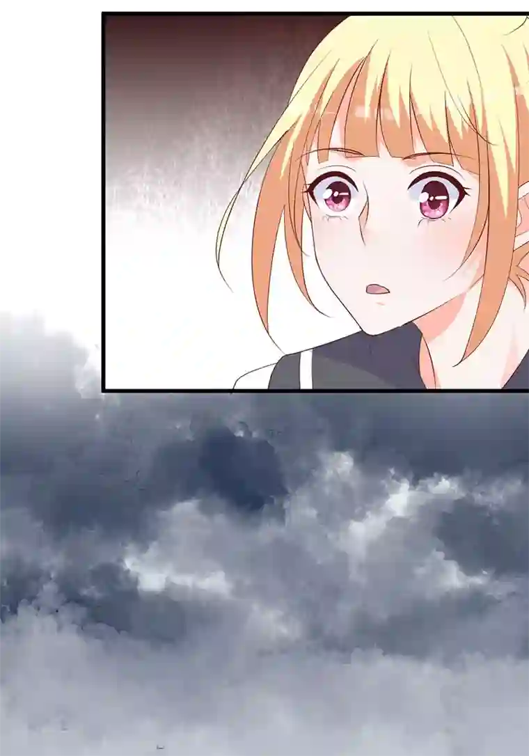 吸血鬼男神想撩我第22话 除妖师