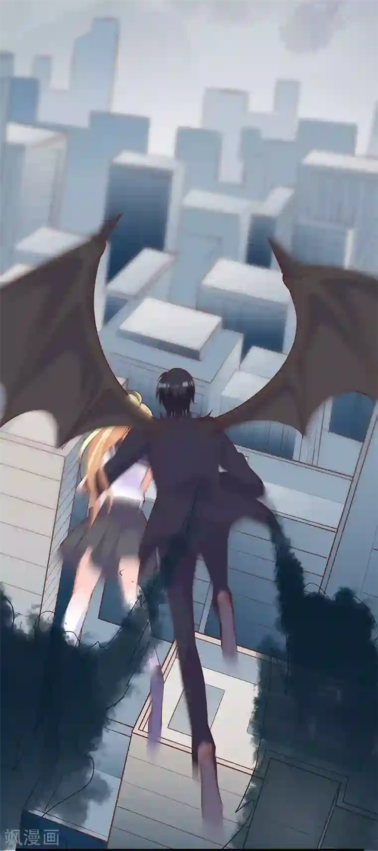 吸血鬼男神想撩我第22话 除妖师