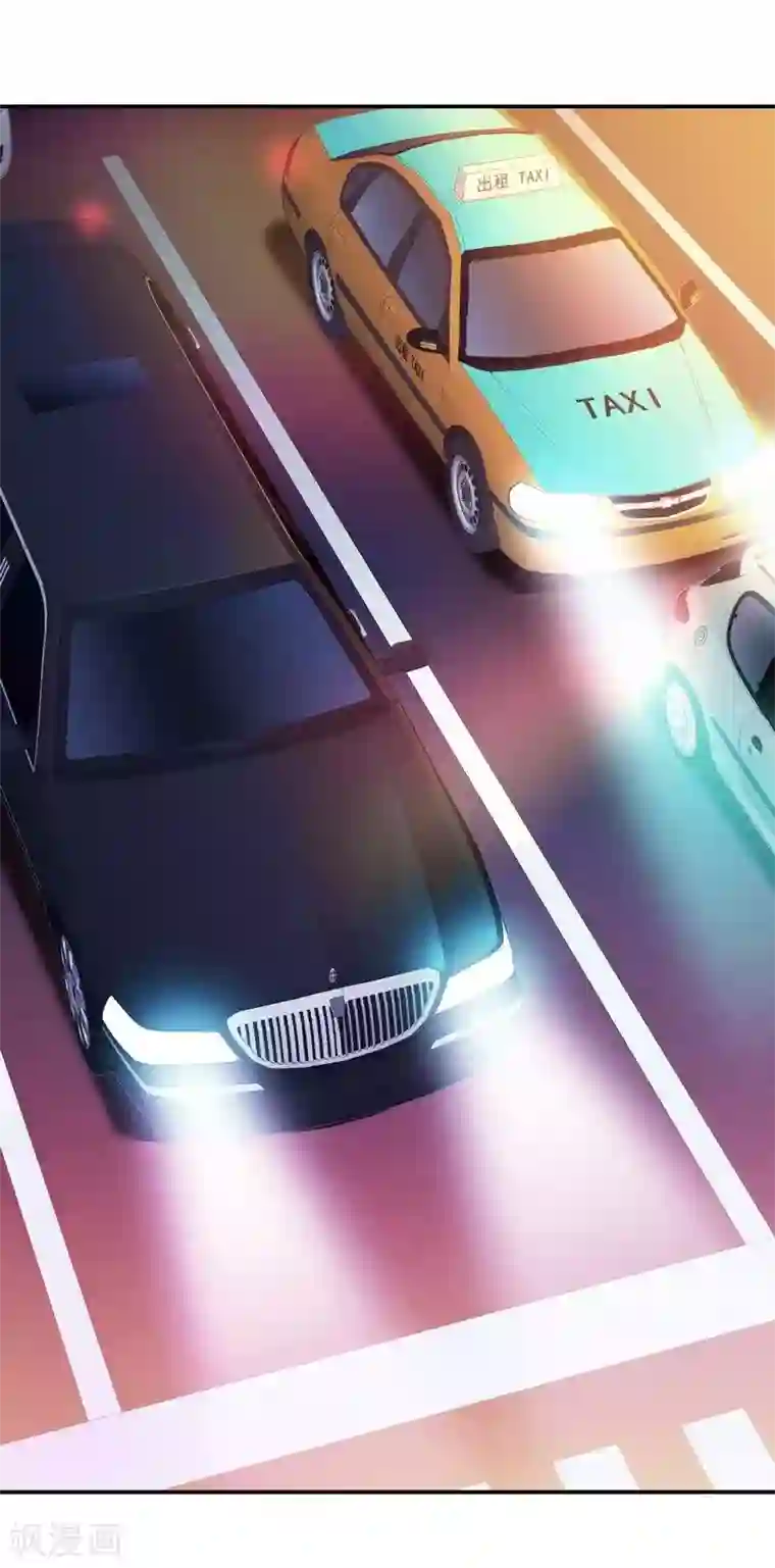 雪色撩人第1话 狂野女人