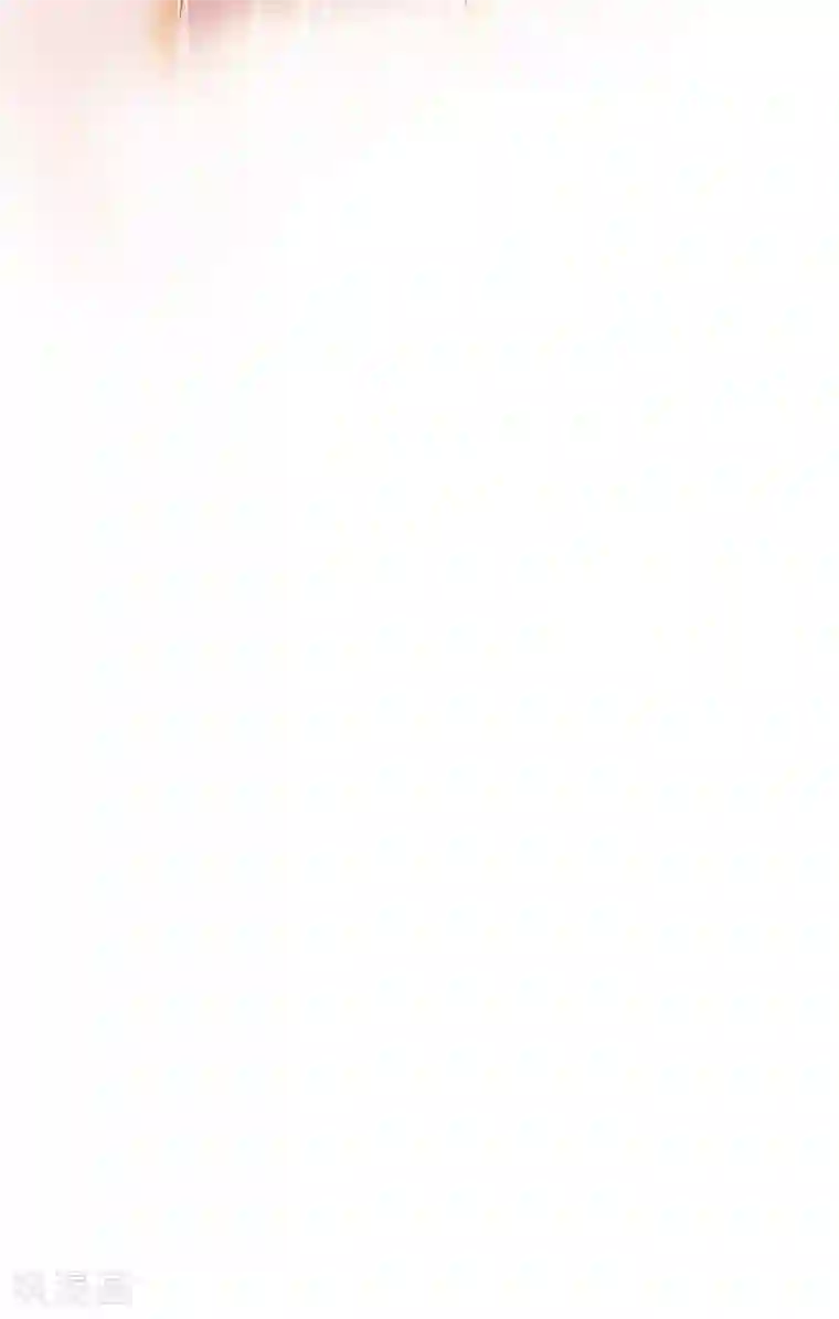 雪色撩人第2话，让开我来