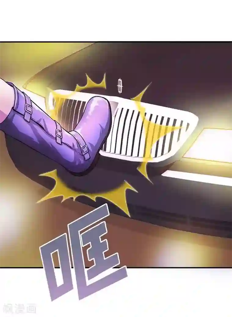 雪色撩人第3话 别惹女人