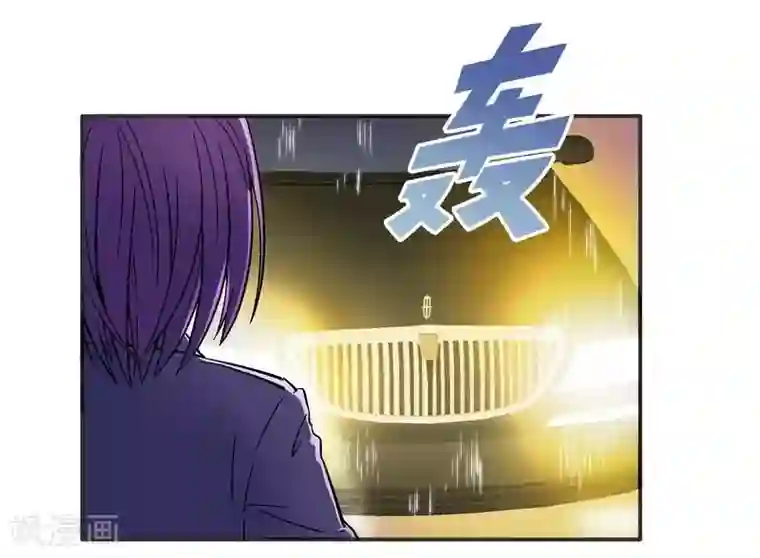 雪色撩人第3话 别惹女人