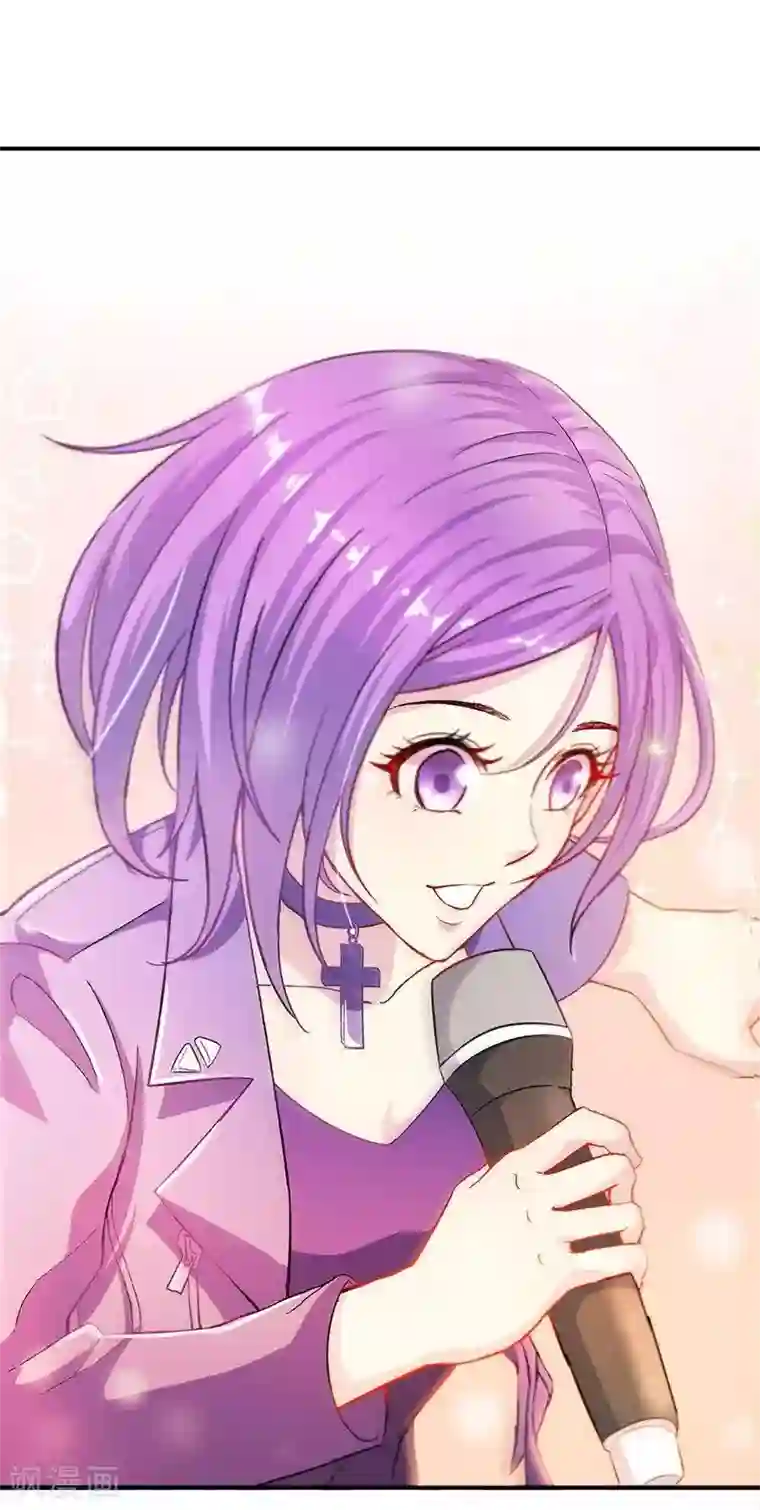 雪色撩人第4话 夜之女王