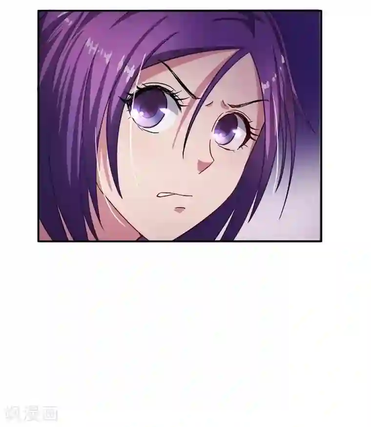 雪色撩人第4话 夜之女王