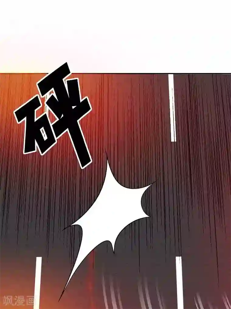 雪色撩人第5话 危机时刻