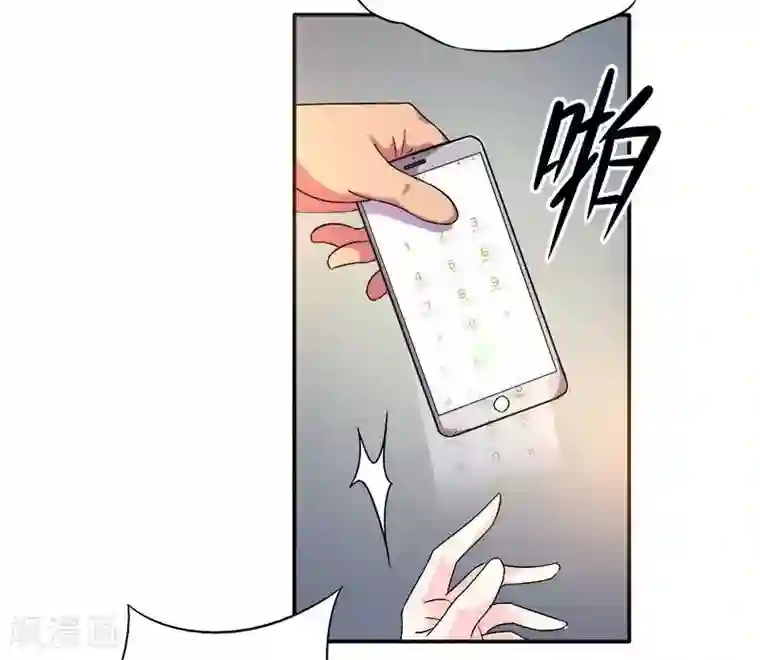 雪色撩人第5话 危机时刻