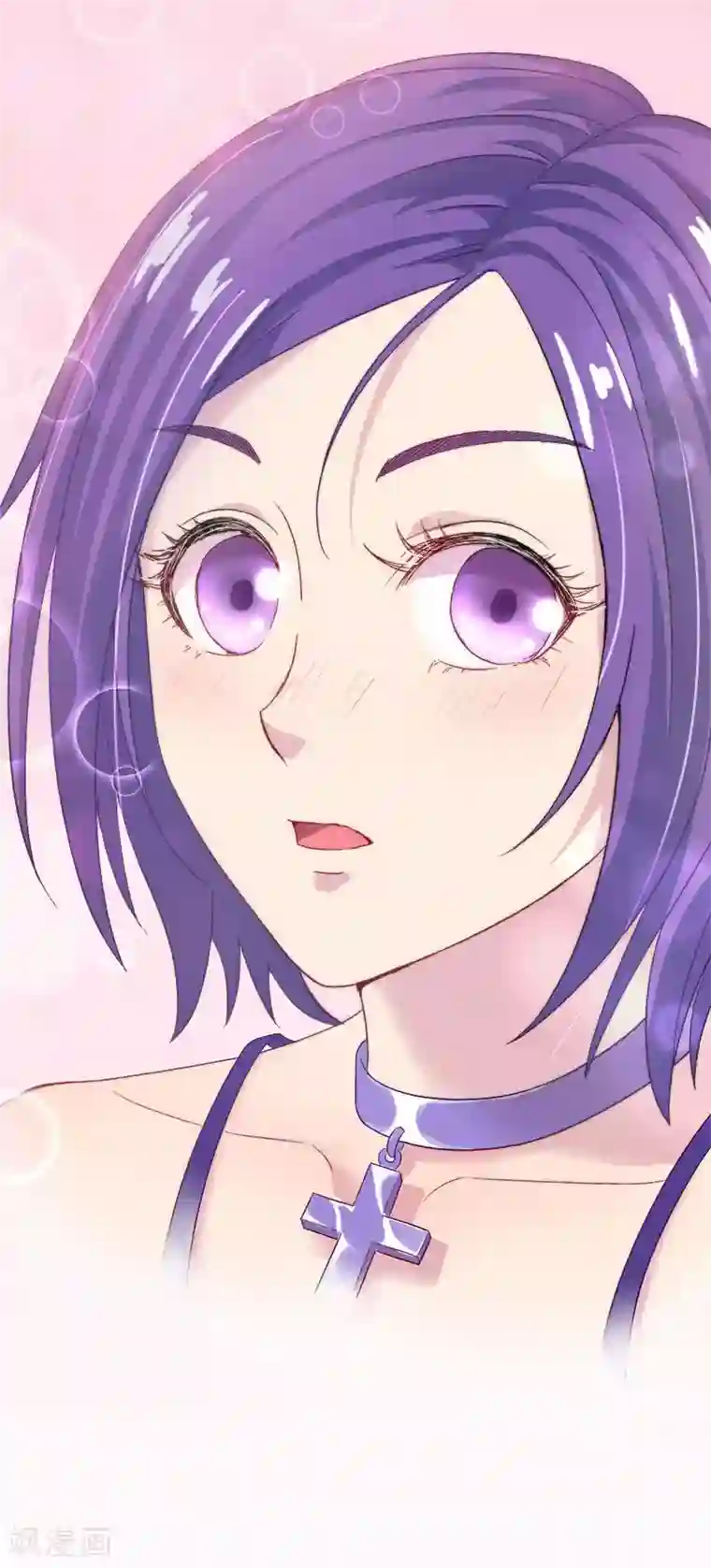 雪色撩人第6话 另一个我