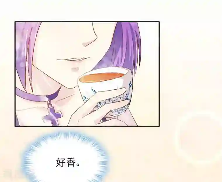 雪色撩人第8话 申屠越