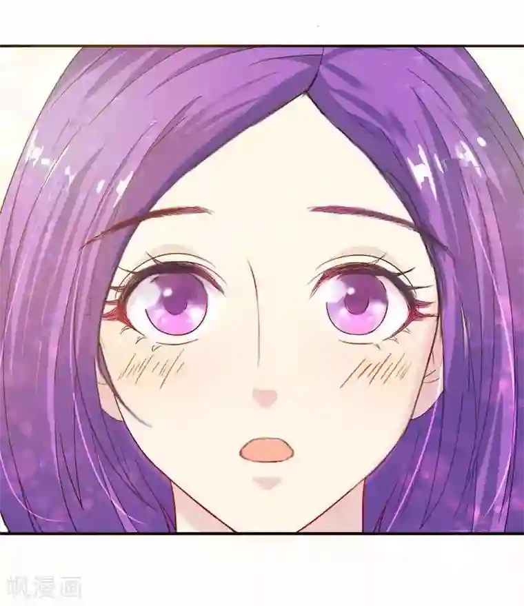 雪色撩人第8话 申屠越